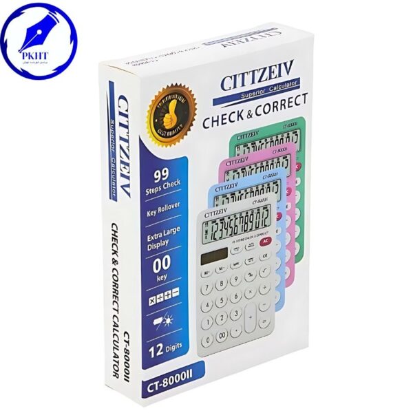 ماشین حساب CITTZEIV CT-8000II